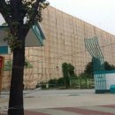 나산아파트 이미지