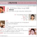 근영아 이미지