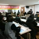 봉계보건진료소 이미지