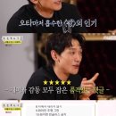비레전드 이미지