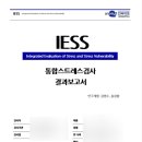 한별테라피 이미지