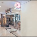 눈에편한안경 이미지