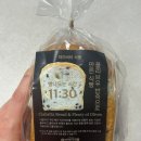 서문빵집