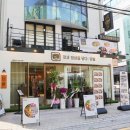 담솥 압구정점 | 압구정 브런치 맛집 가려다 인상적인 담솥 압구정점 후기