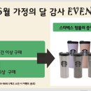 단향스터디카페구리직영센터 이미지