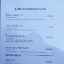 파르코디디오 이미지