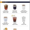 케이로고 | ✈️ 에어로케이 청주 ↔ 다낭 ✈️ 후기/현장 판매 기내식 후기