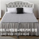 형원농장 네이버블로그