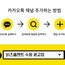 드림어스 - 용인시 기흥구 동백중앙로 245 | 경기대 드림타워 1층에 위치한 저렴한 드림어스 카페이용 후기(가격포함)