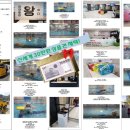 오션키즈(사당동) 이미지