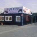 청담마을회관 이미지