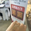 조선통신사역사관(범일동) 이미지