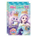미술문화사