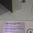 20260414 대전시립미술관 앤디워홀 이미지