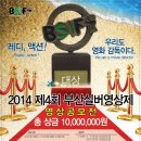 레디실버