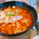 바비랑면가 이미지