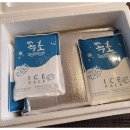 설악산어부 이미지