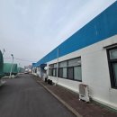 매운탕거리 | [영화수산] 구리수산물시장 국산 홍어 맛집 가는법/ 홍어회, 홍어애, 매운탕거리 포장 후기(택배주문 가능)