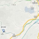 파인휴펜션 이미지