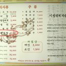 경천한우 Daum카페