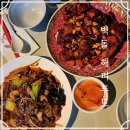 이태원 중화요리 이미지