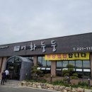 완산-159 이미지