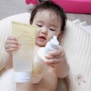 유하화장품 이미지