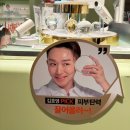 메가헤르츠 | 김호영 뷰티디바이스 얼굴마사지기 판교 쿼드쎄라 팝업스토어 후기