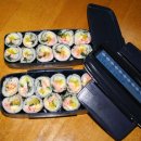 나연김밥