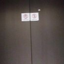 판교역로146번길 이미지