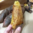 곱이고운돌곱창 | 광주하남맛집 곱이고운돌곱창 군고구마도 주네!?
