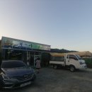 복사골식당 이미지