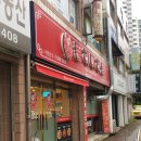 씨유달동도산로점 | 울산 달동 마라샹궈 맛집 춘리마라탕