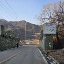 용늪마을 이미지