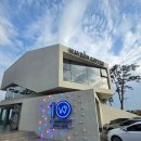 이디야기장고리원전점 | 기장군의 핫플레이스 오션뷰카페 [웨이브온]
