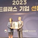 피케이항공 이미지