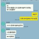 올래 이미지