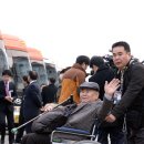 드디어,상봉 이미지