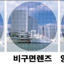 갤러리아안경원 이미지