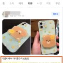 아이폰 14프로 후면 유리 파손 수리, 경험이 많은 곳에서 해야 하는 이유