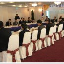 한국관광협회중앙회 정기총회 개최 이미지