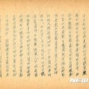아리랑필름 뉴시스
