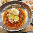 수원-1368 이미지