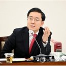 (주)동서울중기 이미지