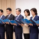 김영호축사 | 국회에서 열린 독서국가 선포식 &amp; 독서국가 추진위원회 출범식 다녀온 후기