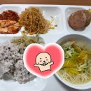 분당도서관 | 분당 구미도서관 구내식당 후기_ 백반 6천원