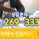세문당인재사