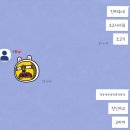 진천 맘스터치 메뉴 추천 싸이버거 치킨 떡강정