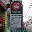 주천약국 이미지