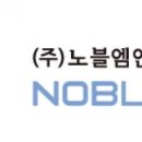 엠앤비